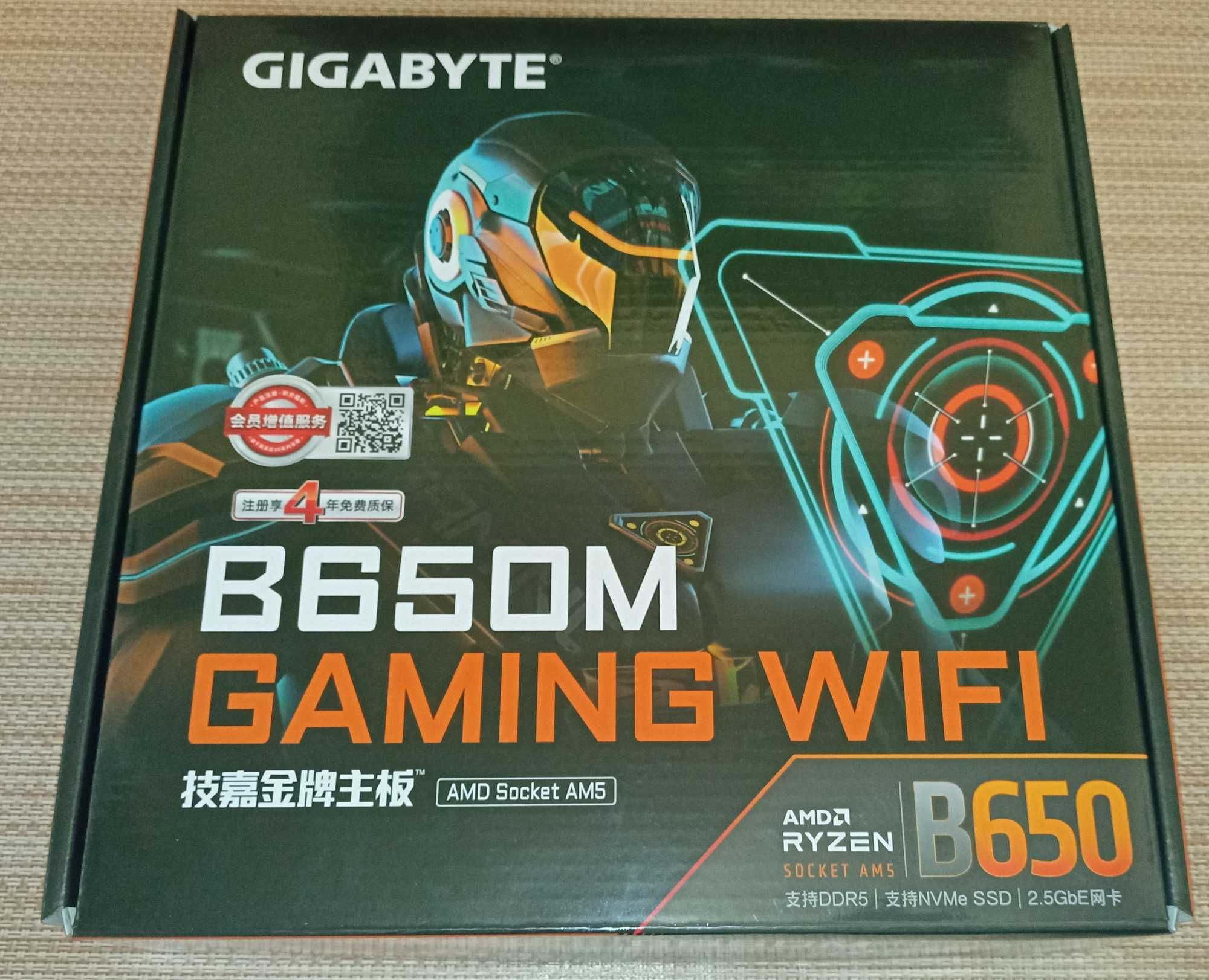 Gigabyte B650M GAMING WIFI AM5, AMD Ryzen 5 7500f, DDR5 32 Гб комплект