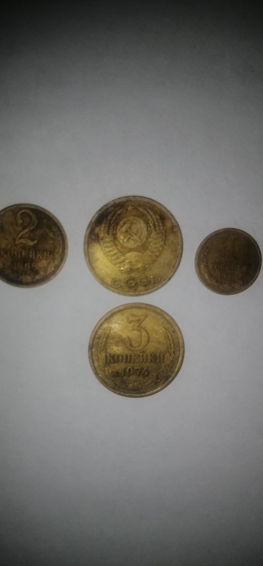 Монеты времен СССР 1,2,3 копейки, различных годов