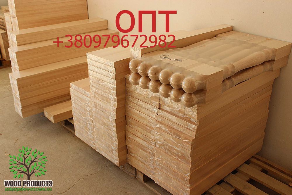 Вироби із дерева, сходи, балясини, стовпи, поручень, вироби чпу