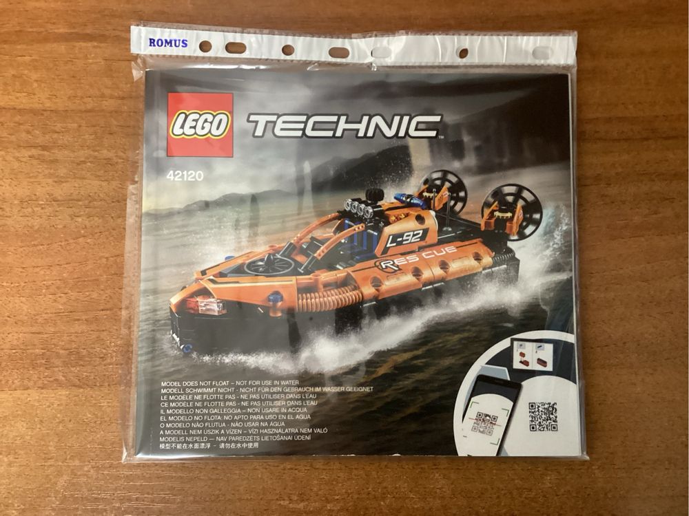 LEGO Technic Рятувальний апарат на повітряній подушці 42120