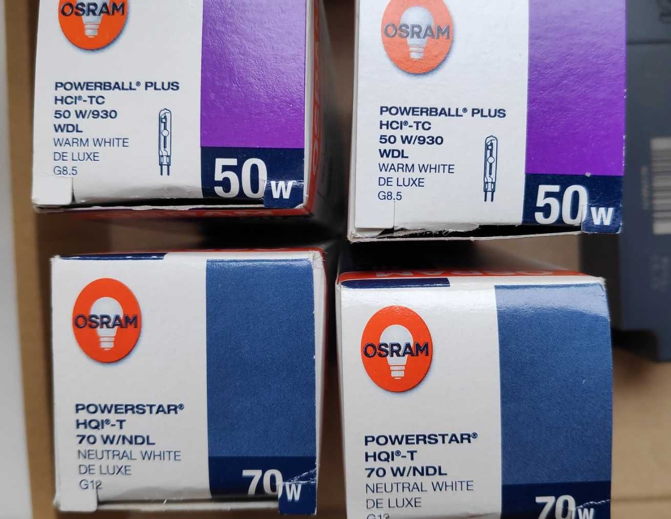 Металогалогенные лампы Osram powerball plus, Ra90, балласт PHILIPS