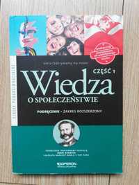 Wiedza o Społeczeństwie część 1 (zakres rozszerzony)