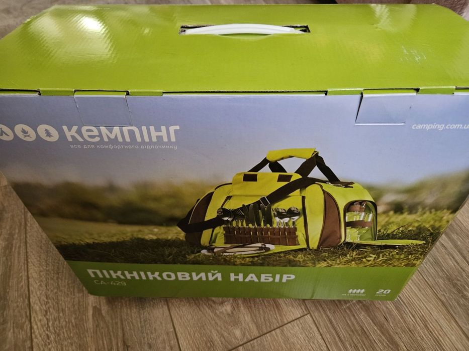 Набір для пікніка Кемпинг Jungle
оставить отзыв