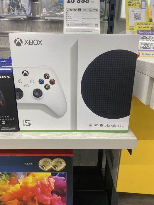 Продам консоль Xbox s