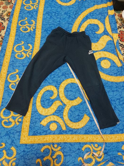 Костюм на флисе тёплый Lonsdale