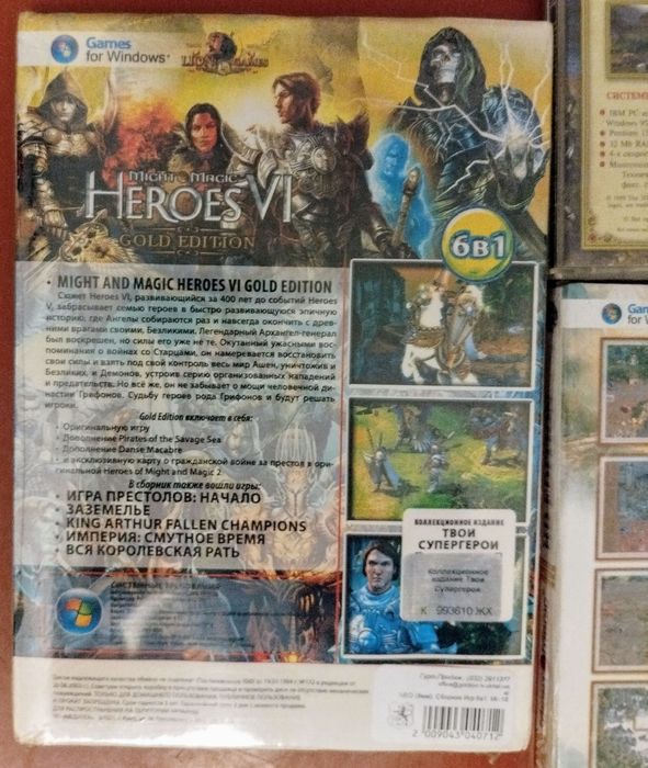 Диск з грою Герои  Меча и магии 4 / Heroes  of might and magic 4