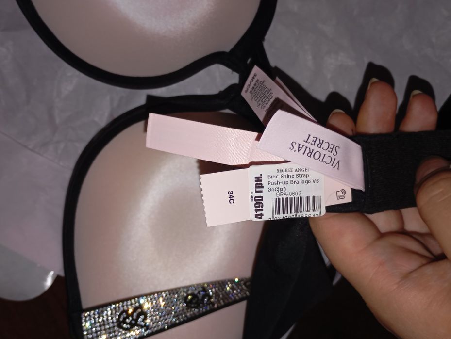 Лифчик Victoria's secret размер 34с полностью новый оригинал