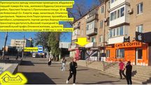 кільце  95 квартал 10 кв.м.