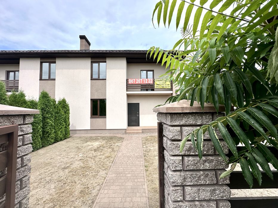 Продам дуплекс село Нове/Боярка з великою ділянкою за приємною ціною