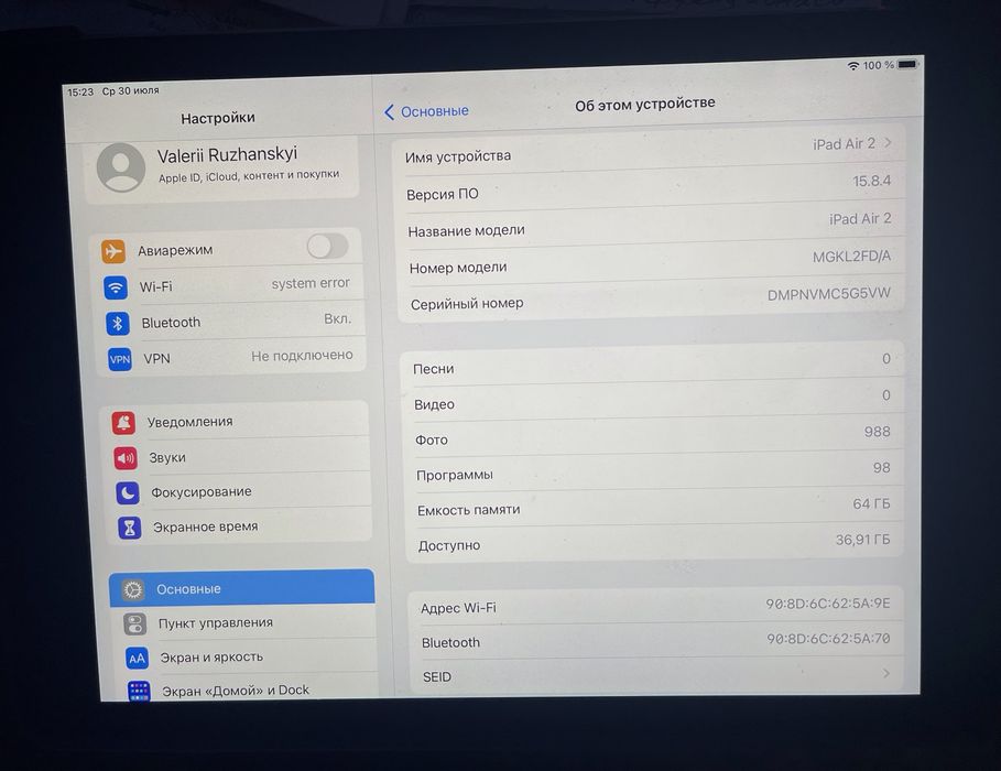 iPad Air 2 model A1566