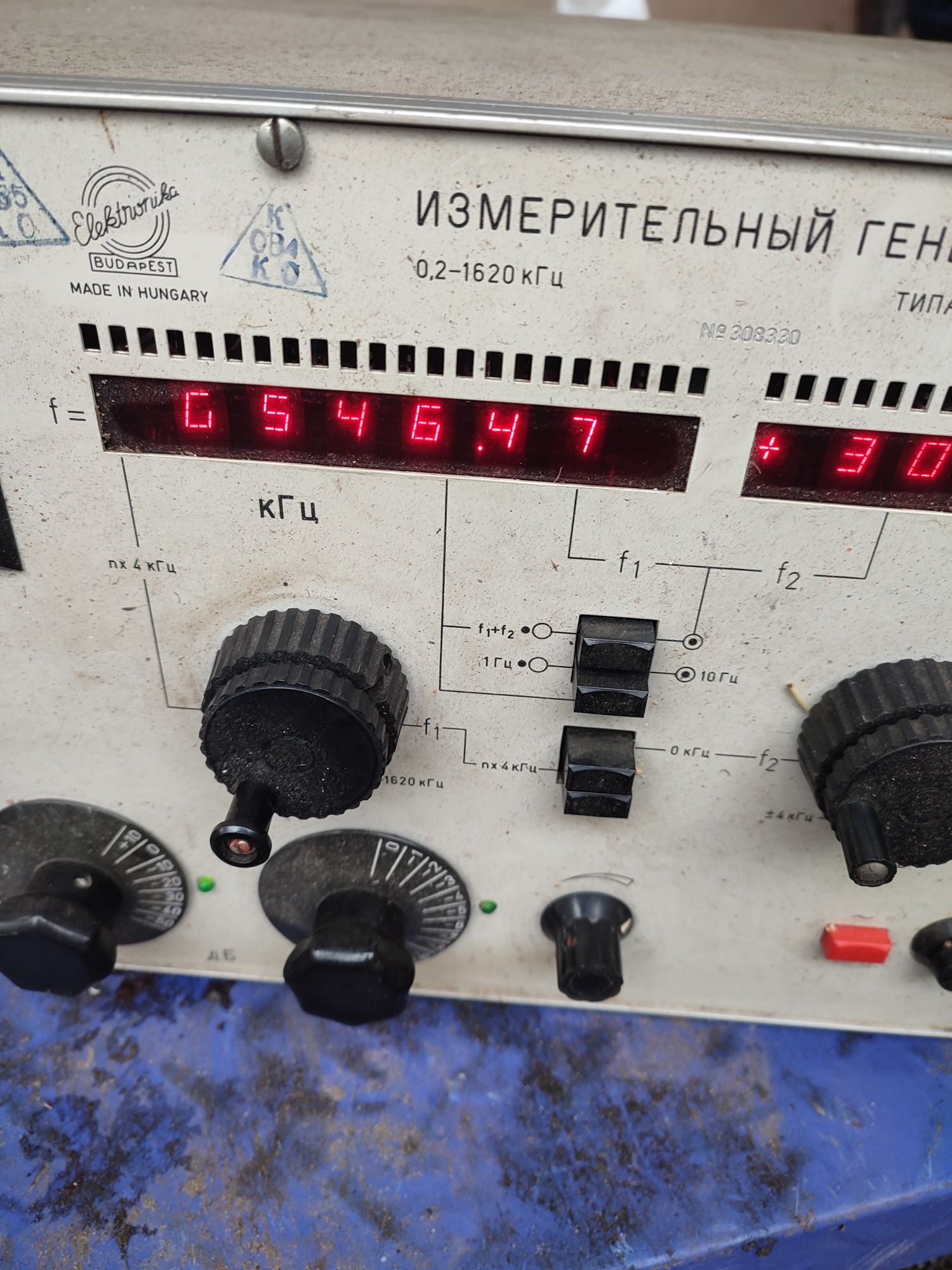 Електронный лом! Дорого!