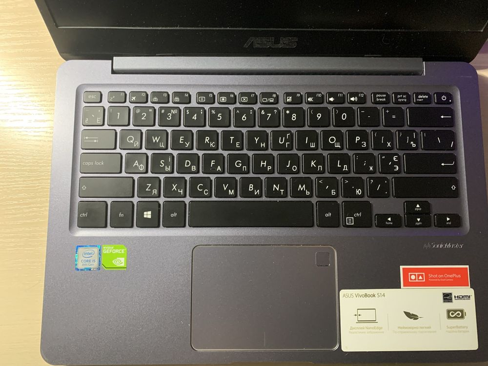 Asus Vivobook S14