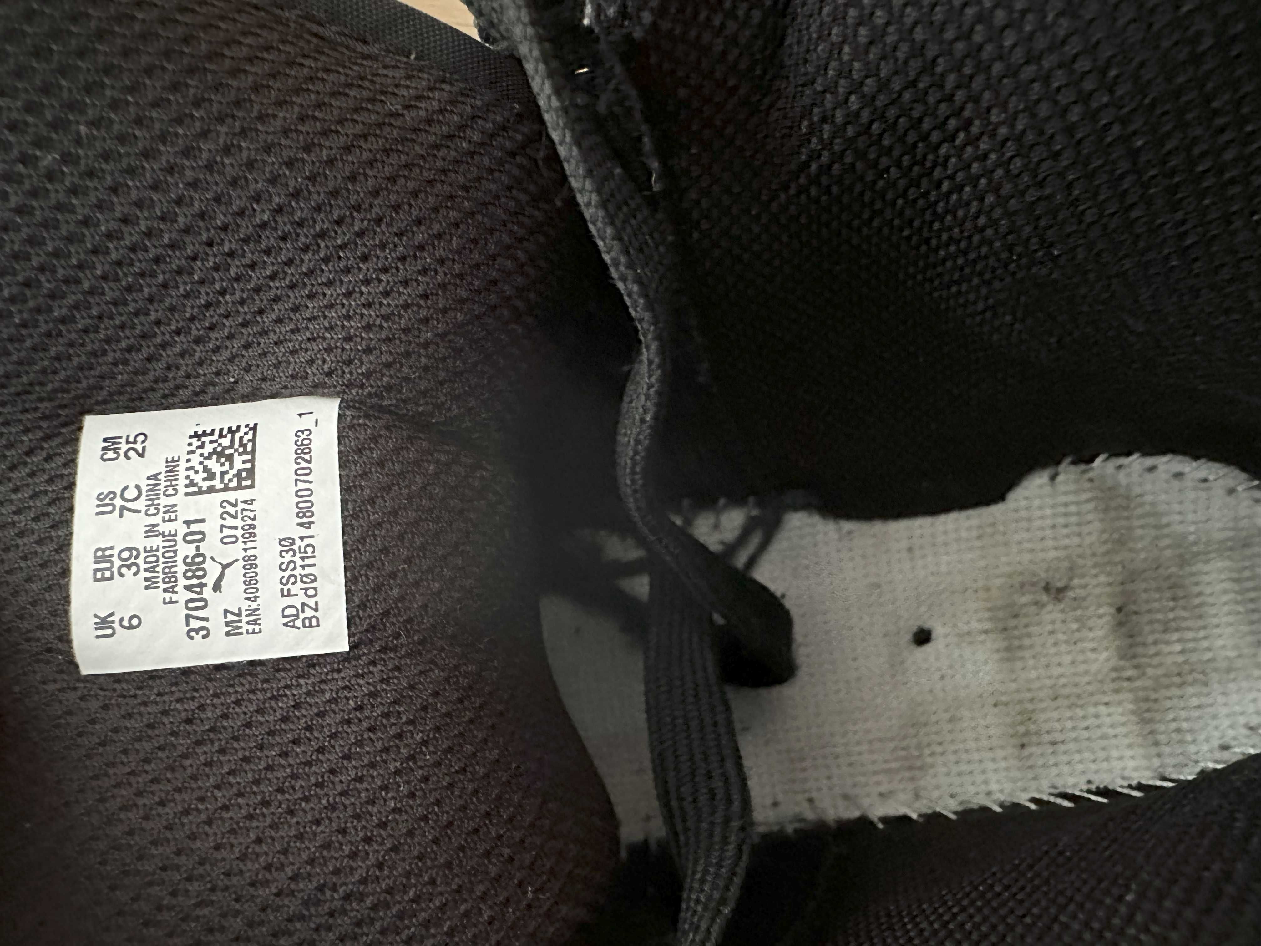 Buty puma młodzieżowe rozm. 39