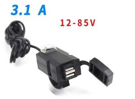 USB зарядка подвійна на руль для электровелосипеда
