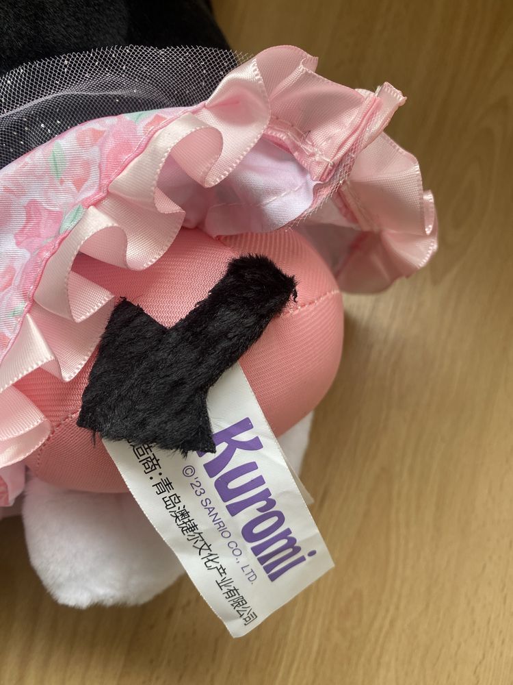 Peluche Kuromi Sanrio