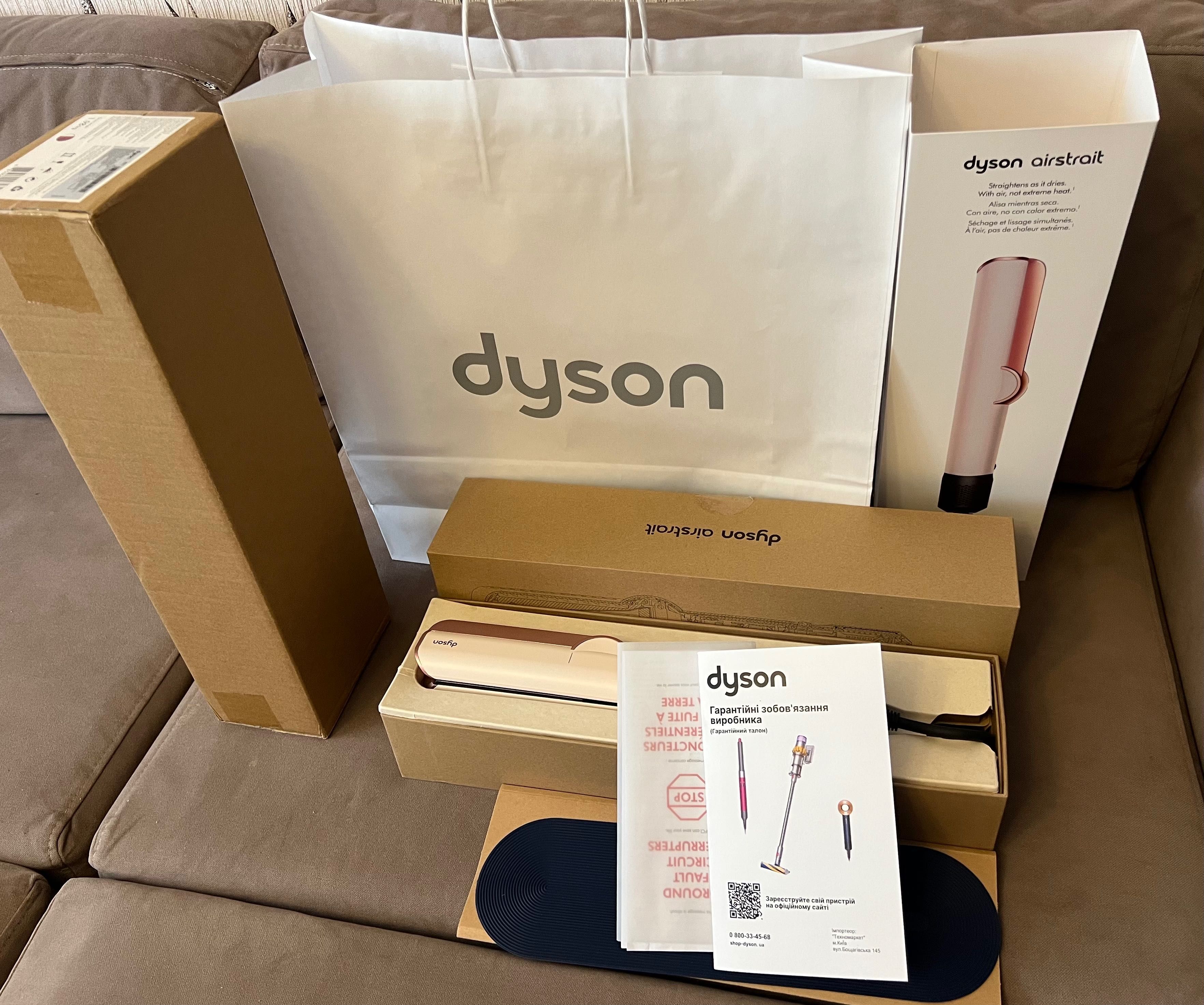 Україна ОРИГІНАЛЬНИЙ Випрямляч Dyson Airstrait выпрямитель фен