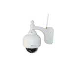 Kamera IP Foscam FI8919W / WIFI / Ruchoma