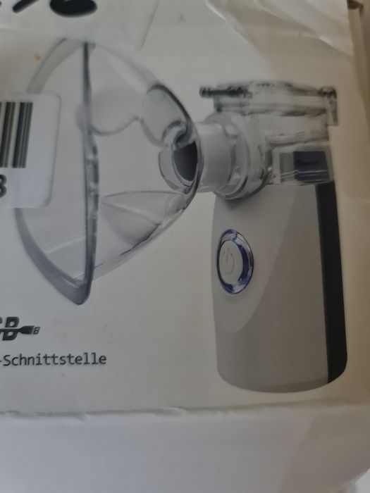 Інгалятор (небулайзер) портативний