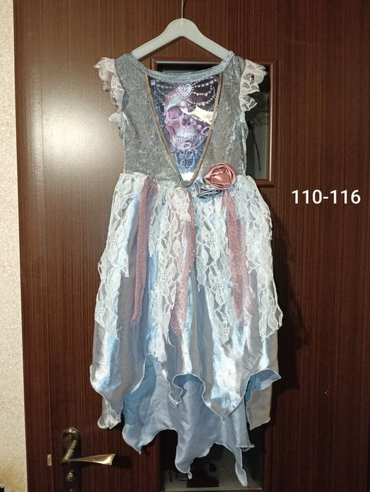 костюм скелет відьмочка на хелловін 98 104 110 116 122 128 134