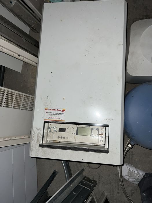 Котел газовий двох контурний