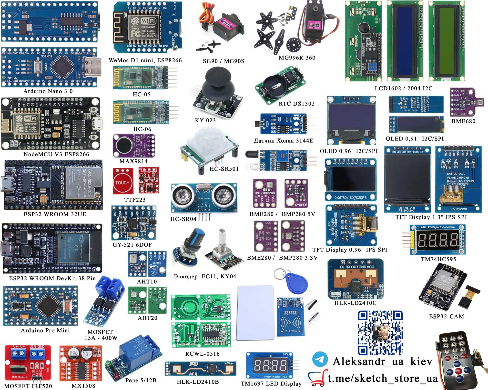 Датчик пульса MAX30102 V2