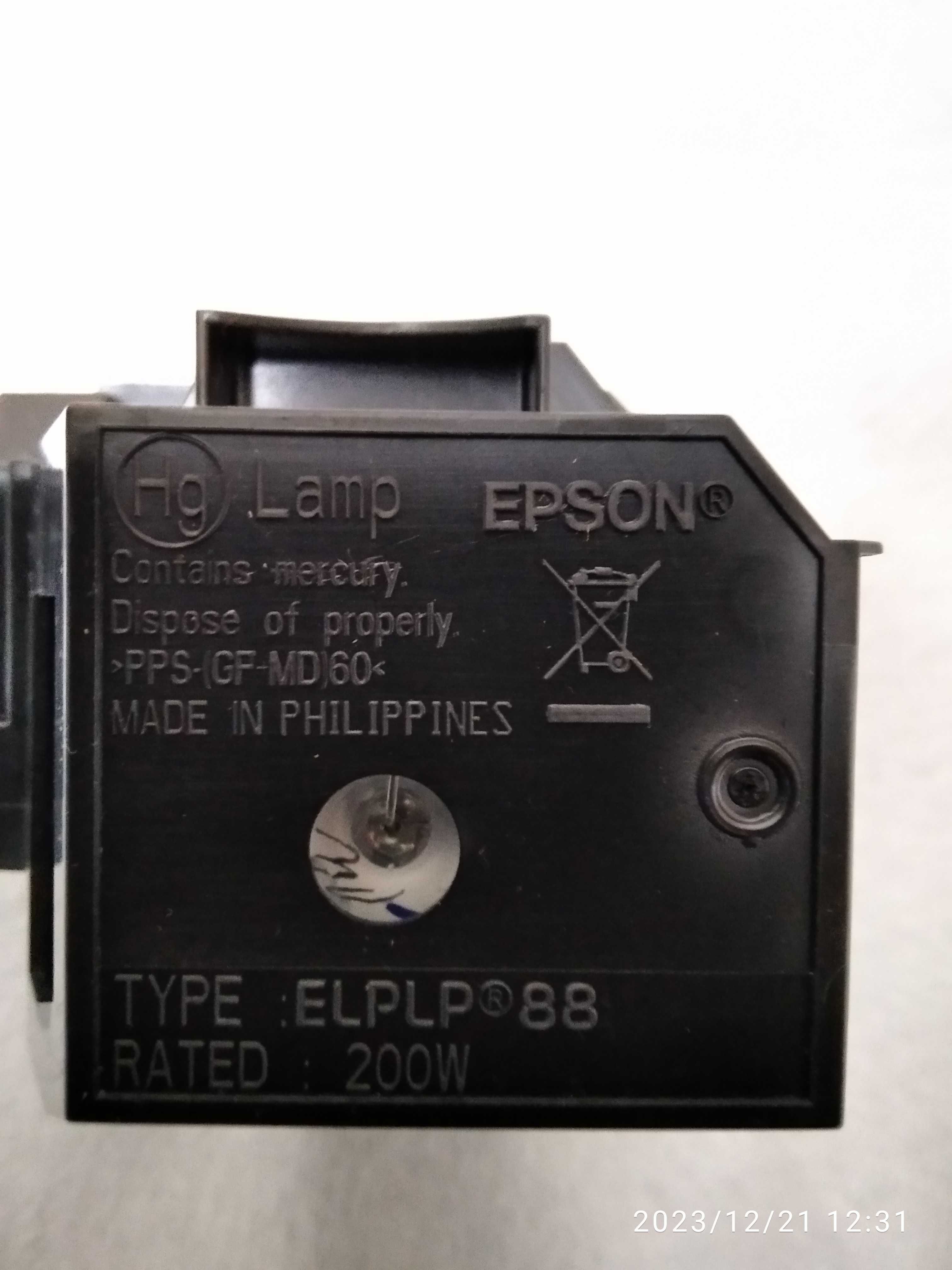 Новая Оригинальная лампа ELPLP88