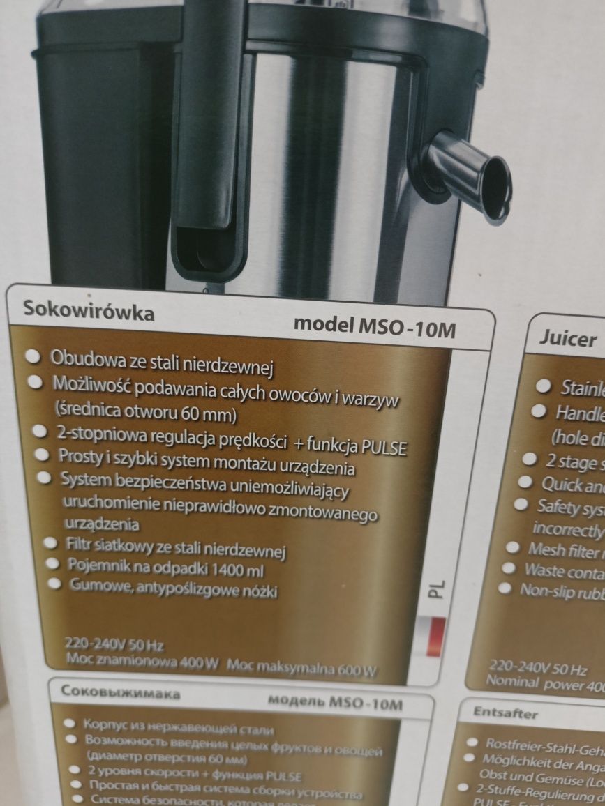 Sokowirówka MPM nowa