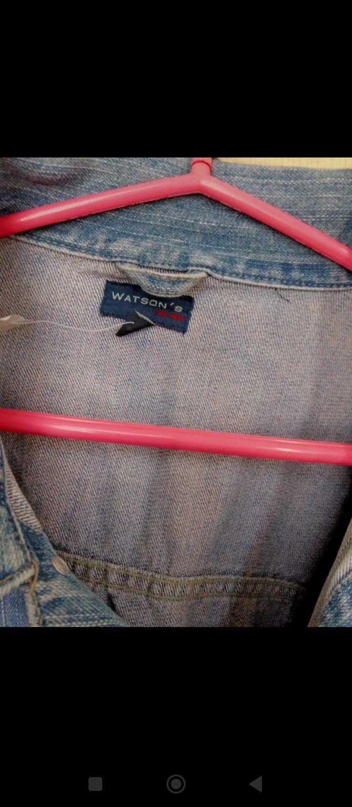 Kurtka jeans Watson's