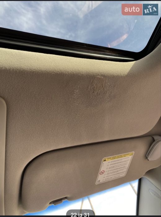 Шавроле каптіва