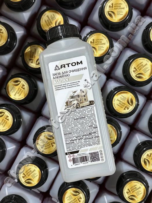 Засіб для очищення алюмінію ATOM “ALUTAN”, 1L