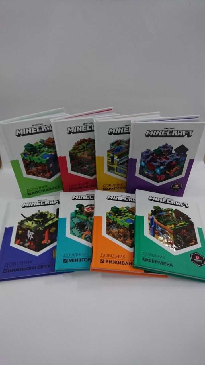 ^^НОВІ КНИГИ^^ Дитячі Книги Minecraft Майнкрафт