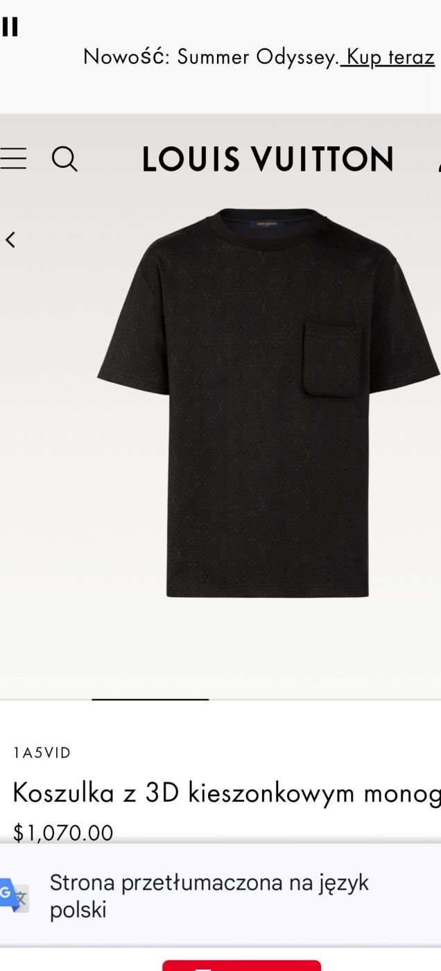 Louis Vuitton koszulka męska 3D rozm.L