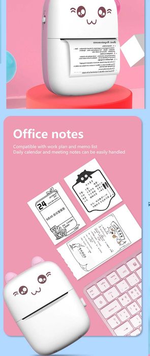 Mini Bluetooth Pocket Thermal Printer Ideal for Notes and Labels64550209046531124