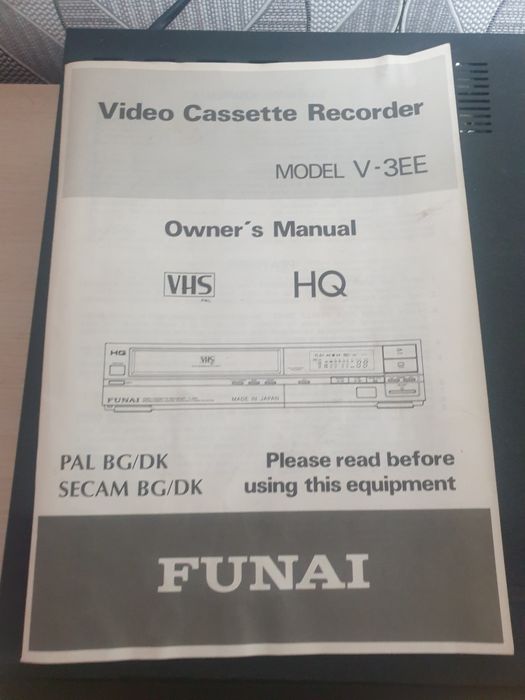 Видеомагнитофон Funai V-3EE