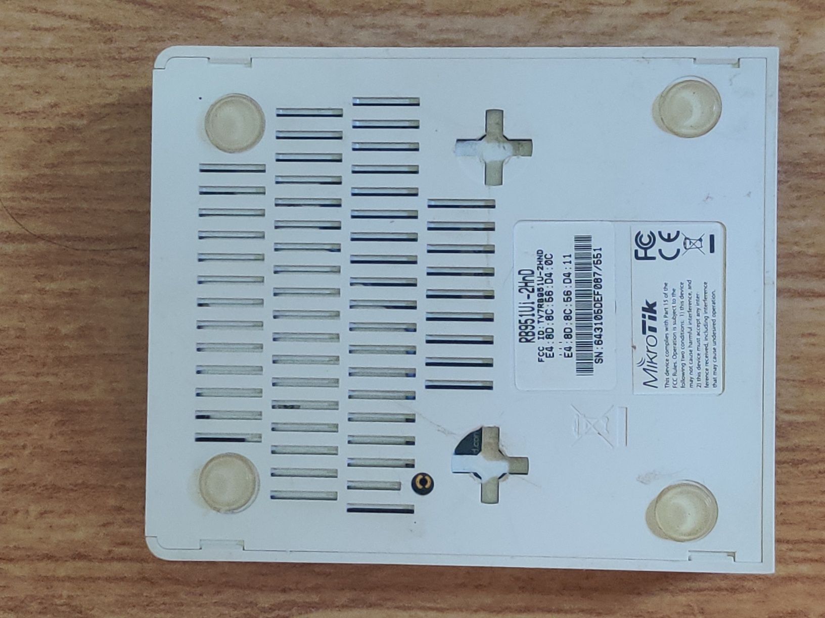 Роутер RB951Ui-2HnD