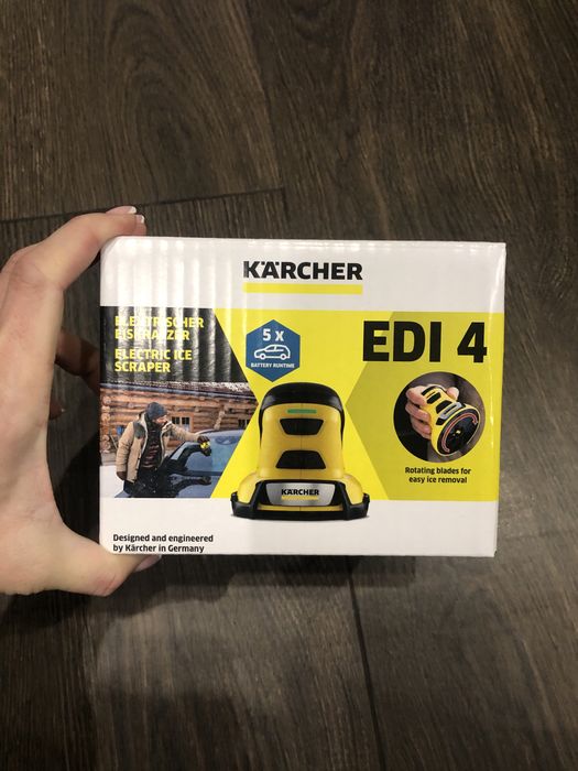 Аккумуляторный скребок Karcher EDI 4
