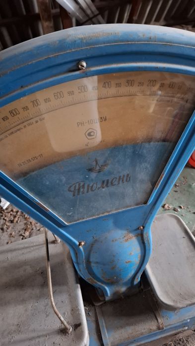 Ваги весы механічні