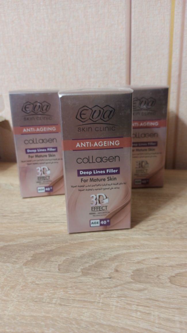 Крем для обличчя eva collagen anti aging  50мл оригінал Єгипет 40+