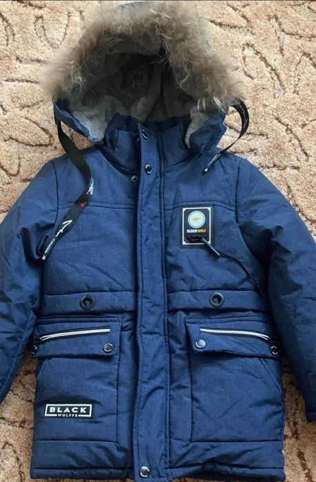 Дитяча куртка зимова