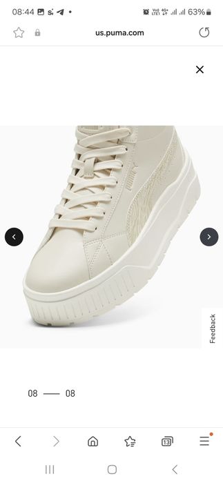 Бомбезні кросівки Puma!