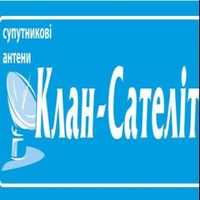 ремонт супутникових  антен , дециметрових  антенн Т2 староконстантинов