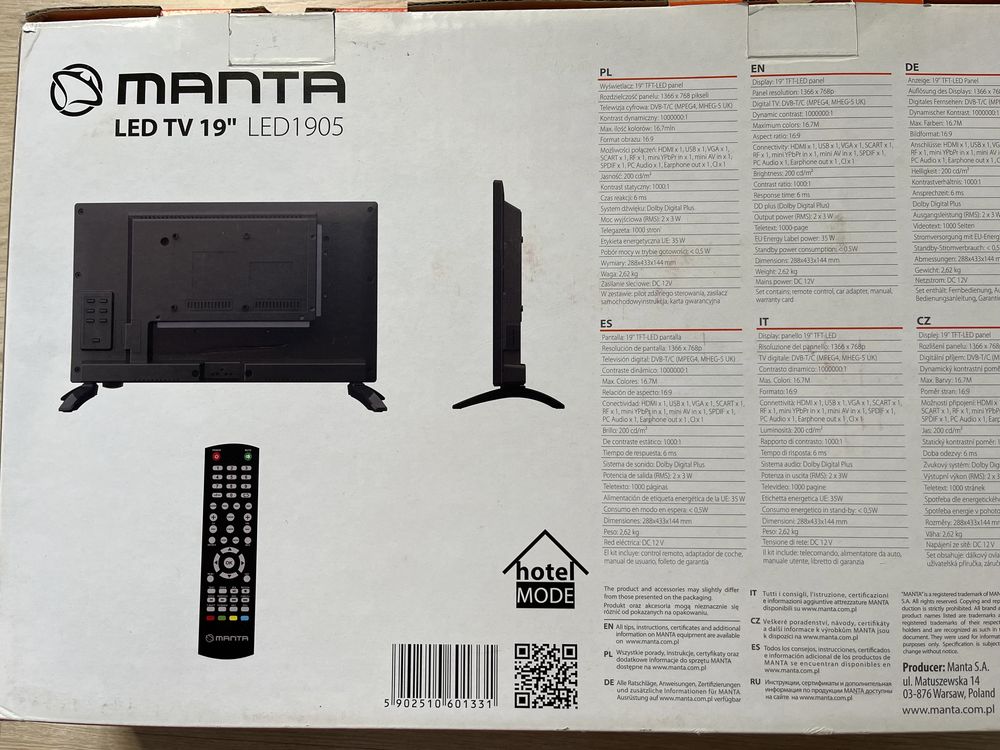 Жидкокристалічний монітор-телевізор Manta LED 1905 TV 19’ HDMI