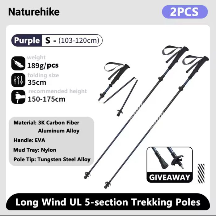 Трекінгові, туристичні палки Naturehike CNK2450DS013, black diamond