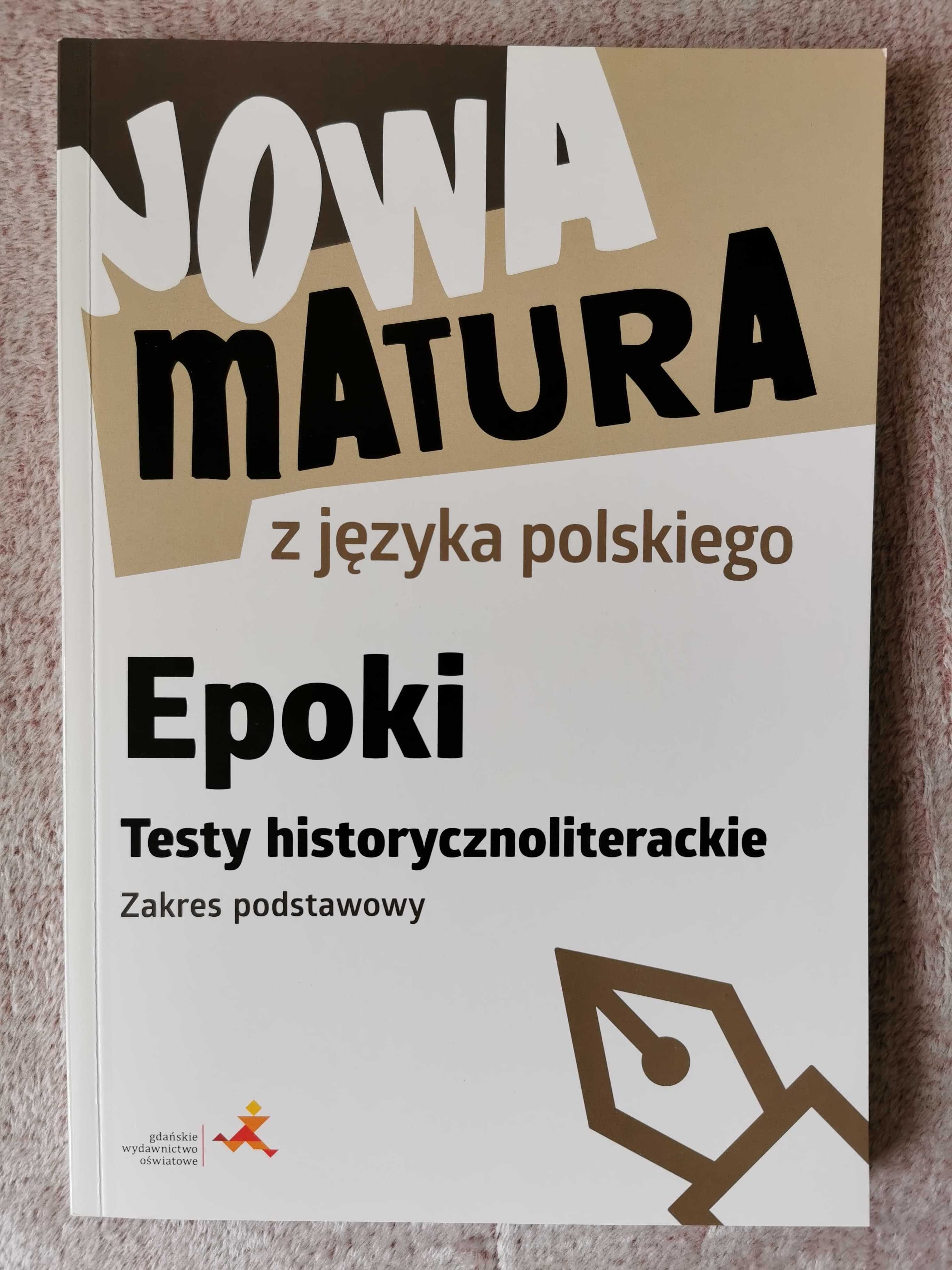Nowa matura z j. polskiego GWO – Epoki, Testy historycznoliterackie
