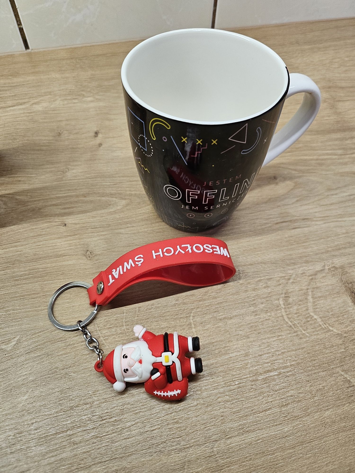Kubek dla fanów sernika Jestem offline jem serniczek 360 ml
