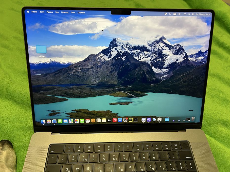 MacBook Pro 16, 2021 M1