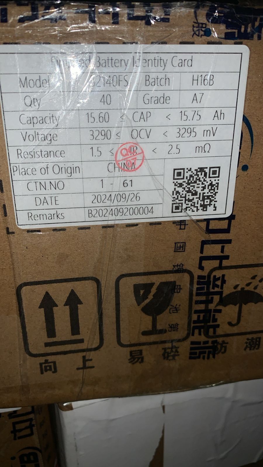Аккумулятор CBAK 32140FS 15000mAh 15A Lifepo4 3.2 вольт классА 2024год