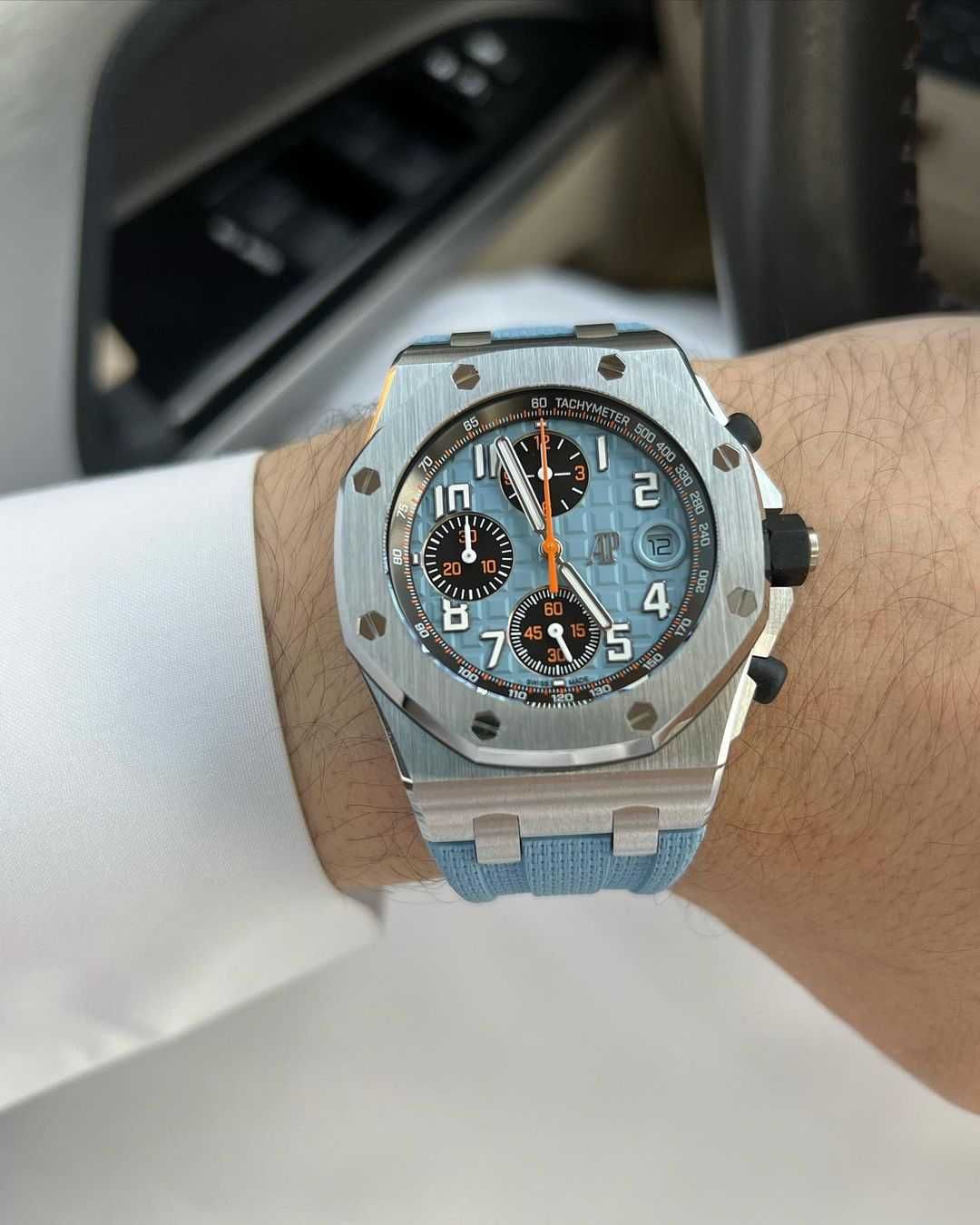 Audemars Piguet Offshore Tiffany