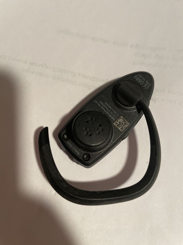 Suchawka bluetooth