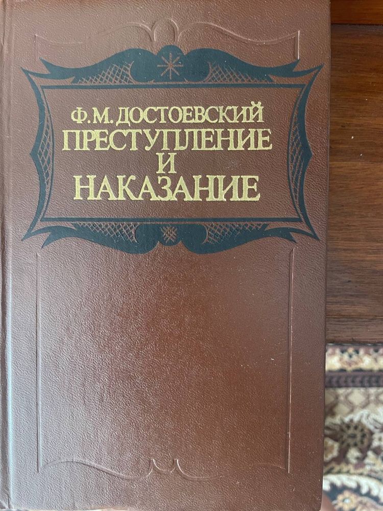 Чолом тобі Славутичу, Промінь, 1982, новий стан, ілюстрац, глянц папір